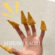 ヒメ日記 2025/12/19 20:00 投稿 水野香織(みずのかおり) 鶯谷ナンバーワン