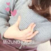 ヒメ日記 2025/12/21 10:00 投稿 水野香織(みずのかおり) 鶯谷ナンバーワン