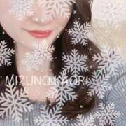 ヒメ日記 2025/12/21 20:00 投稿 水野香織(みずのかおり) 鶯谷ナンバーワン