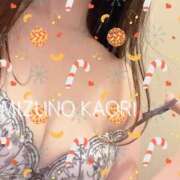 ヒメ日記 2025/12/25 20:00 投稿 水野香織(みずのかおり) 鶯谷ナンバーワン