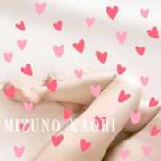 ヒメ日記 2026/01/01 15:00 投稿 水野香織(みずのかおり) 鶯谷ナンバーワン