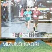 ヒメ日記 2026/01/02 13:40 投稿 水野香織(みずのかおり) 鶯谷ナンバーワン