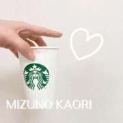 ヒメ日記 2026/01/02 17:01 投稿 水野香織(みずのかおり) 鶯谷ナンバーワン