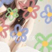 ヒメ日記 2026/01/11 12:00 投稿 水野香織(みずのかおり) 鶯谷ナンバーワン