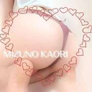 ヒメ日記 2026/01/21 14:00 投稿 水野香織(みずのかおり) 鶯谷ナンバーワン