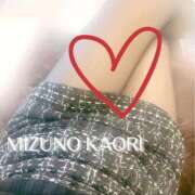 ヒメ日記 2026/01/22 09:50 投稿 水野香織(みずのかおり) 鶯谷ナンバーワン