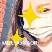 ヒメ日記 2026/01/27 10:20 投稿 水野香織(みずのかおり) 鶯谷ナンバーワン