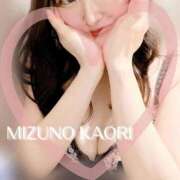 ヒメ日記 2026/01/29 20:10 投稿 水野香織(みずのかおり) 鶯谷ナンバーワン