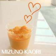 ヒメ日記 2026/02/06 15:12 投稿 水野香織(みずのかおり) 鶯谷ナンバーワン