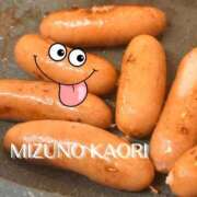 ヒメ日記 2026/02/07 09:00 投稿 水野香織(みずのかおり) 鶯谷ナンバーワン