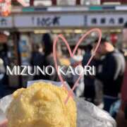 ヒメ日記 2026/02/07 15:00 投稿 水野香織(みずのかおり) 鶯谷ナンバーワン