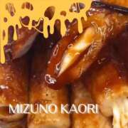 ヒメ日記 2026/02/08 12:30 投稿 水野香織(みずのかおり) 鶯谷ナンバーワン