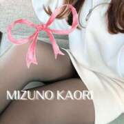 ヒメ日記 2026/02/08 21:00 投稿 水野香織(みずのかおり) 鶯谷ナンバーワン