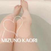 ヒメ日記 2026/02/21 21:20 投稿 水野香織(みずのかおり) 鶯谷ナンバーワン