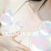 ヒメ日記 2026/02/28 21:20 投稿 水野香織(みずのかおり) 鶯谷ナンバーワン