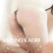 ヒメ日記 2026/03/07 21:20 投稿 水野香織(みずのかおり) 鶯谷ナンバーワン