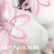 ヒメ日記 2026/03/09 21:10 投稿 水野香織(みずのかおり) 鶯谷ナンバーワン