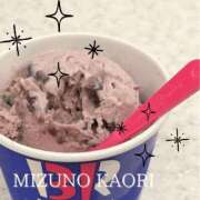 水野香織(みずのかおり) ゼロ 鶯谷ナンバーワン