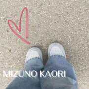 水野香織(みずのかおり) 春はハト 鶯谷ナンバーワン