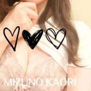 ヒメ日記 2026/03/22 21:00 投稿 水野香織(みずのかおり) 鶯谷ナンバーワン