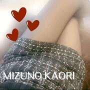 ヒメ日記 2026/03/26 21:20 投稿 水野香織(みずのかおり) 鶯谷ナンバーワン