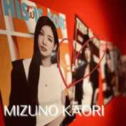 ヒメ日記 2026/04/03 21:00 投稿 水野香織(みずのかおり) 鶯谷ナンバーワン