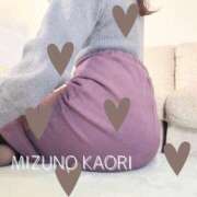 ヒメ日記 2026/04/12 21:10 投稿 水野香織(みずのかおり) 鶯谷ナンバーワン