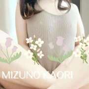 ヒメ日記 2026/04/14 21:20 投稿 水野香織(みずのかおり) 鶯谷ナンバーワン