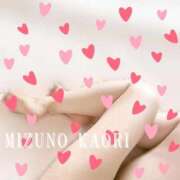 ヒメ日記 2026/04/16 21:20 投稿 水野香織(みずのかおり) 鶯谷ナンバーワン