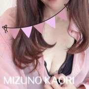 ヒメ日記 2026/04/19 21:20 投稿 水野香織(みずのかおり) 鶯谷ナンバーワン