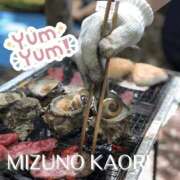 ヒメ日記 2026/04/20 21:10 投稿 水野香織(みずのかおり) 鶯谷ナンバーワン