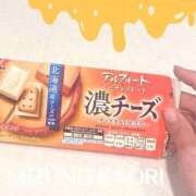 ヒメ日記 2026/04/25 21:20 投稿 水野香織(みずのかおり) 鶯谷ナンバーワン