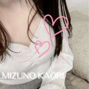 ヒメ日記 2026/04/27 21:20 投稿 水野香織(みずのかおり) 鶯谷ナンバーワン