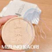 ヒメ日記 2026/05/31 21:10 投稿 水野香織(みずのかおり) 鶯谷ナンバーワン