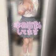 ヒメ日記 2026/01/31 15:14 投稿 さや みつらん鉄道