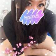 ヒメ日記 2025/01/04 16:21 投稿 青山　ゆりこ奥様 サンキュー沼津店（サンキューグループ）