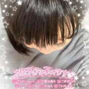 ヒメ日記 2025/01/06 16:21 投稿 青山　ゆりこ奥様 サンキュー沼津店（サンキューグループ）