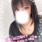 ヒメ日記 2025/01/09 15:11 投稿 青山　ゆりこ奥様 サンキュー沼津店（サンキューグループ）