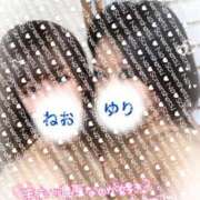 ヒメ日記 2025/01/09 18:21 投稿 青山　ゆりこ奥様 サンキュー沼津店（サンキューグループ）