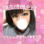 ヒメ日記 2025/01/11 01:01 投稿 青山　ゆりこ奥様 サンキュー沼津店（サンキューグループ）