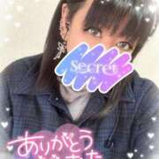 ヒメ日記 2025/01/13 04:15 投稿 青山　ゆりこ奥様 サンキュー沼津店（サンキューグループ）