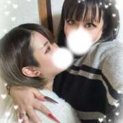 ヒメ日記 2025/01/14 04:21 投稿 青山　ゆりこ奥様 サンキュー沼津店（サンキューグループ）