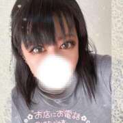 ヒメ日記 2025/01/15 20:58 投稿 青山　ゆりこ奥様 サンキュー沼津店（サンキューグループ）