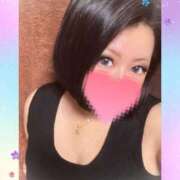 ヒメ日記 2025/01/15 22:55 投稿 青山　ゆりこ奥様 サンキュー沼津店（サンキューグループ）