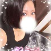 ヒメ日記 2025/01/16 02:01 投稿 青山　ゆりこ奥様 サンキュー沼津店（サンキューグループ）