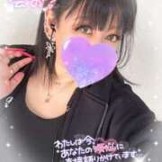 ヒメ日記 2025/01/17 02:11 投稿 青山　ゆりこ奥様 サンキュー沼津店（サンキューグループ）