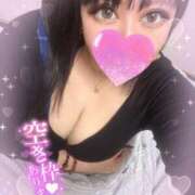 ヒメ日記 2025/01/20 00:11 投稿 青山　ゆりこ奥様 サンキュー沼津店（サンキューグループ）