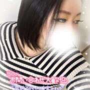 ヒメ日記 2025/01/21 21:01 投稿 青山　ゆりこ奥様 サンキュー沼津店（サンキューグループ）