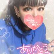 ヒメ日記 2025/03/21 00:33 投稿 青山　ゆりこ奥様 サンキュー沼津店（サンキューグループ）