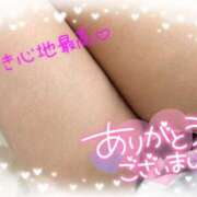 ヒメ日記 2025/03/23 04:11 投稿 青山　ゆりこ奥様 サンキュー沼津店（サンキューグループ）